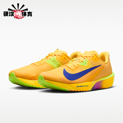 Nike/耐克正品Zoom Rival Fly 4男士减震经典跑步鞋FV6040-801