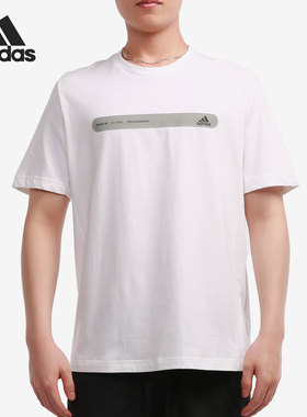 Adidas/阿迪达斯正品 TH REF BAR Tee 男子运动T恤 GP1004