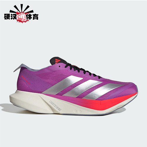 Adidas/阿迪达斯正品2025秋季款男士耐磨低帮减震跑步鞋JR6962