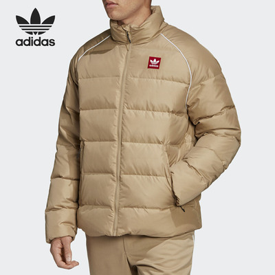 阿迪达斯三叶草男子羽绒服