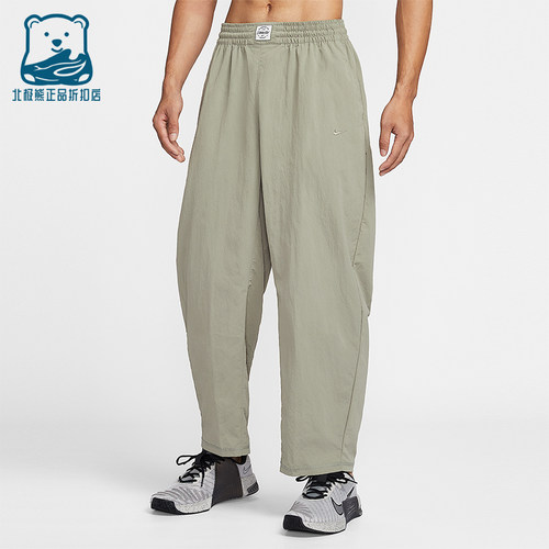 Nike/耐克正品2026春季款男士日常锥形耐穿运动长裤IF2211-320