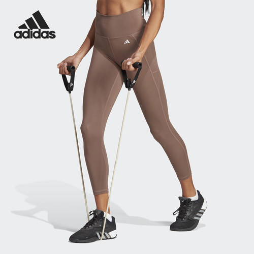 Adidas/阿迪达斯正品牌Logo长款紧身塑身裤女士紧身裤HR540