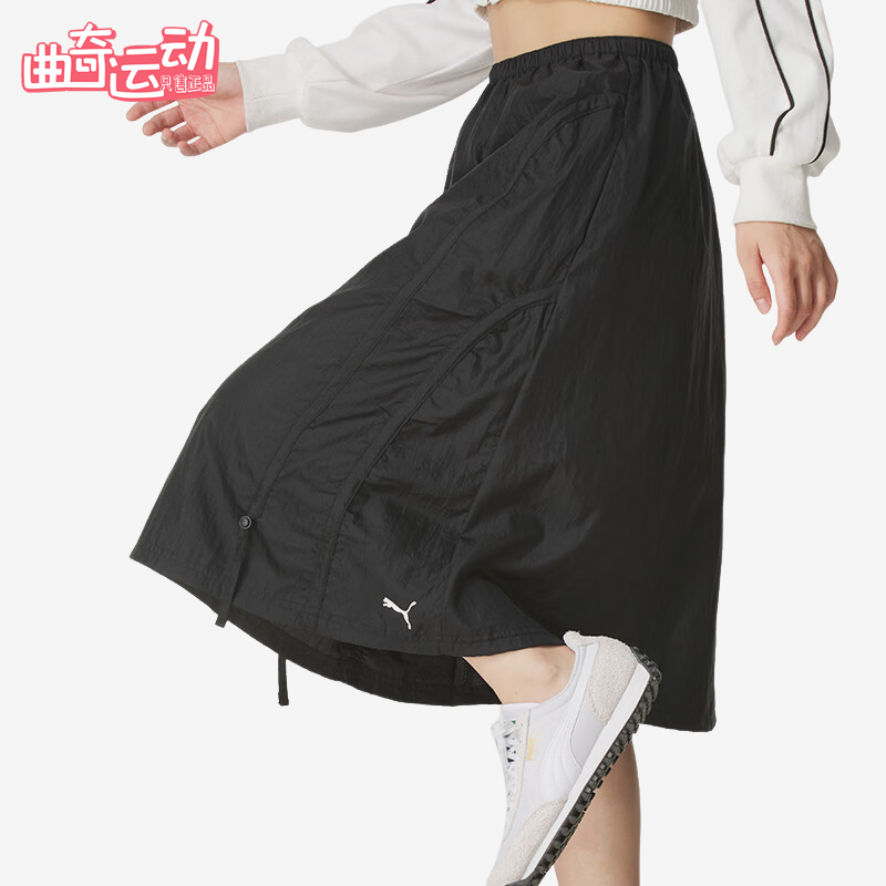 Puma/彪马正品DARE TO Woven Midi女士运动梭织半身裙633976-01