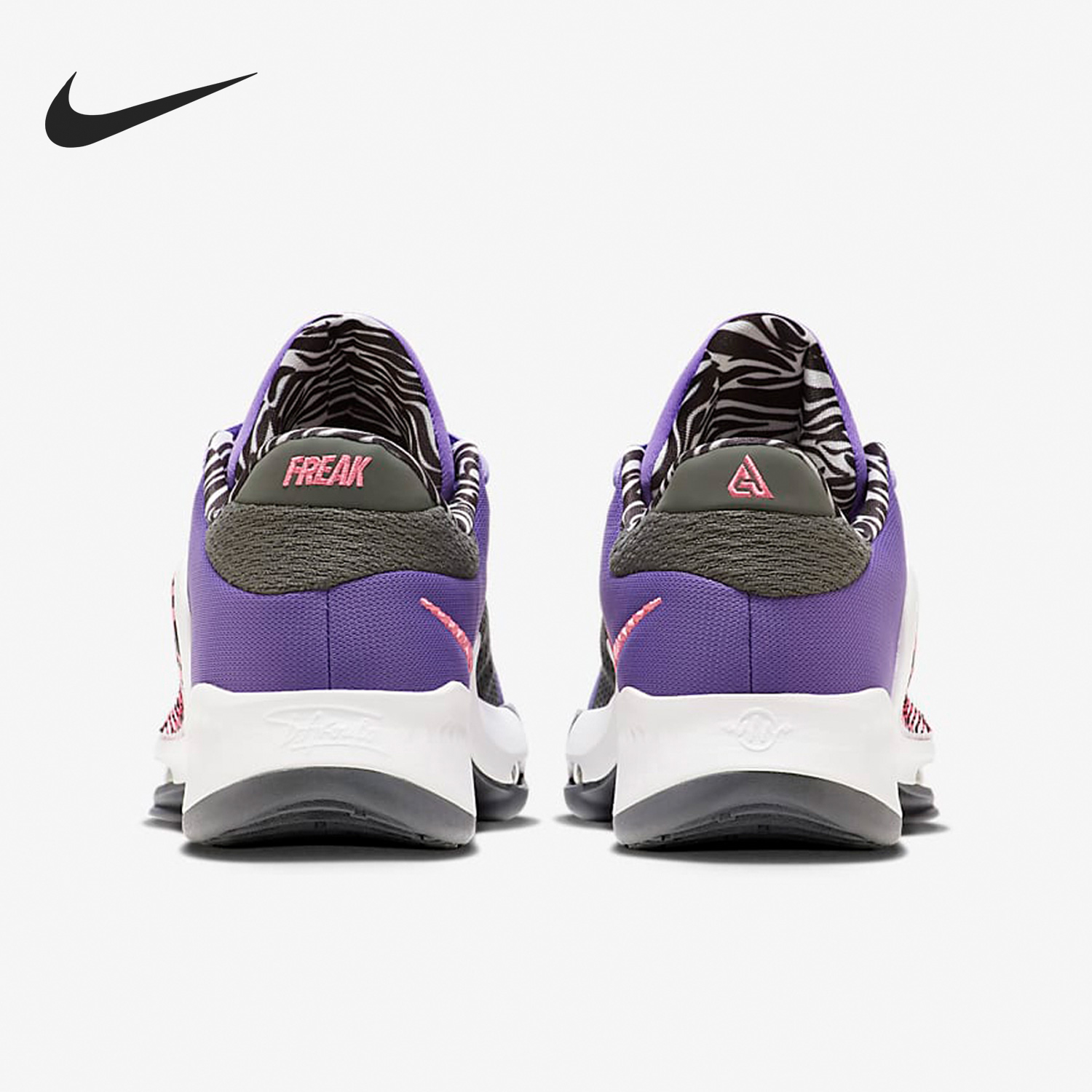 Nike/耐克正品Freak 4 EP男士时尚减震实战篮球鞋DO9678-500