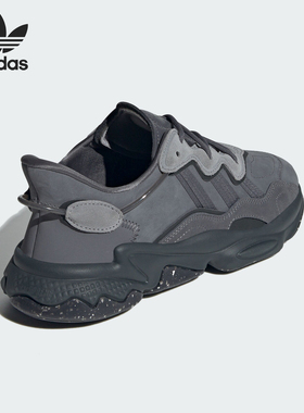 Adidas/阿迪达斯正品三叶草男女经典运动复古老爹鞋JH6520