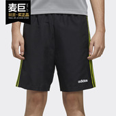 男子运动休闲轻便短裤 Adidas 新款 当季 FT9184 阿迪达斯正品