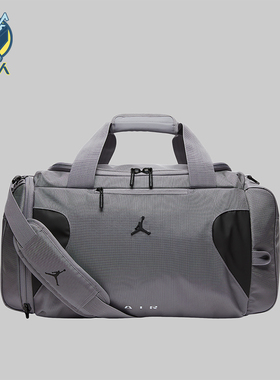 Nike/耐克正品JORDAN男女收纳大容量便携经典运动拎包IR8395-067