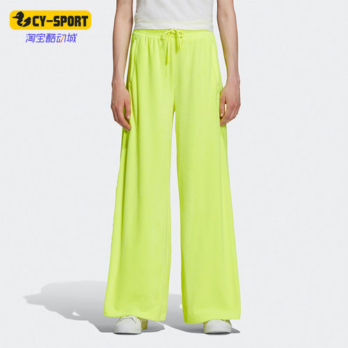 Adidas/阿迪达斯正品三叶草Jeremy Scott女子阔腿长裤H50964