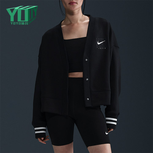 Nike/耐克正品2025秋季款女士日常V领宽松针织运动外套HJ0947-010
