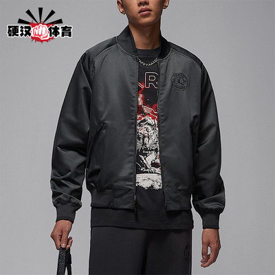 Nike/耐克正品JORDAN男士长袖足球梭织运动宽松外套HV3456-060