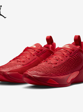 Nike/耐克正品Air Jordan Luka 1 男士运动篮球鞋DN1771-676