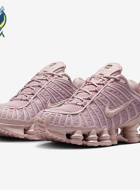Nike/耐克正品Shox TL女士休闲低帮系带耐磨减震运动鞋AR3566-601