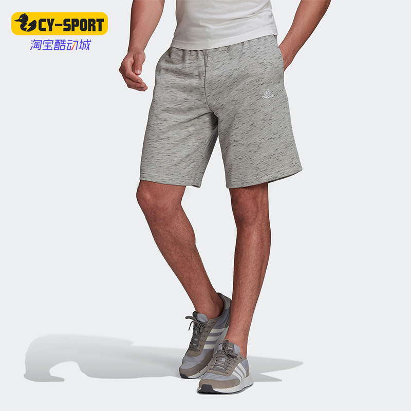 Adidas/阿迪达斯正品夏季新款男子针织跑步运动短裤HE1803