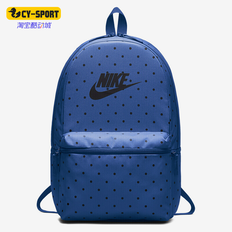 Nike/耐克正品户外休闲男女时尚潮流运动双肩背包 BA5761-403