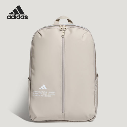 Adidas阿迪达斯正品男女电脑插袋水壶预留仓拉链双肩背包LF1680