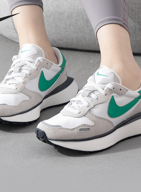 Nike/耐克正品2024新款女士防滑耐磨运动休闲鞋FD2196-103