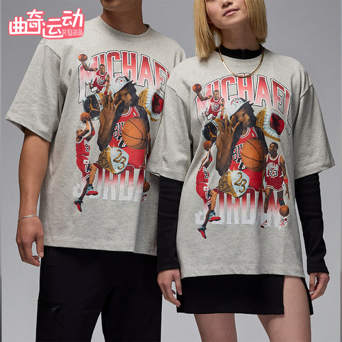 Nike/耐克正品Jordan男士落肩运动休闲舒适短袖T恤HM7131-050