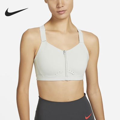 Nike/耐克正品春季新款女子正面拉链运动训练内衣DD0437-034