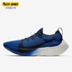 AQ1763 Nike 400 Street Flyknit男运动舒适跑步鞋 耐克正品 Vapor