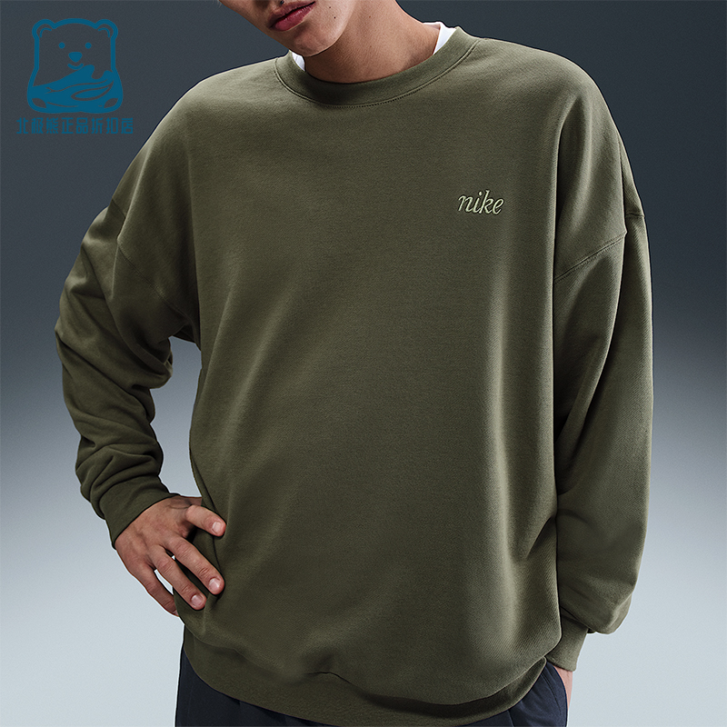 Nike/耐克正品Club男士运动复古宽松圆领柔软针织卫衣IB8360-222