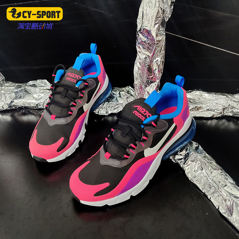 Nike/耐克正品 AIR MAX 270REACT GS女子童鞋运动休闲鞋 BQ0101