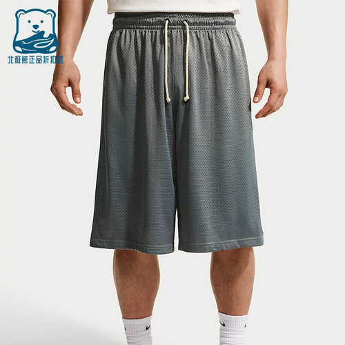 Nike/耐克正品 Dri-FIT男士系带宽松透气经典运动短裤IR0723-065