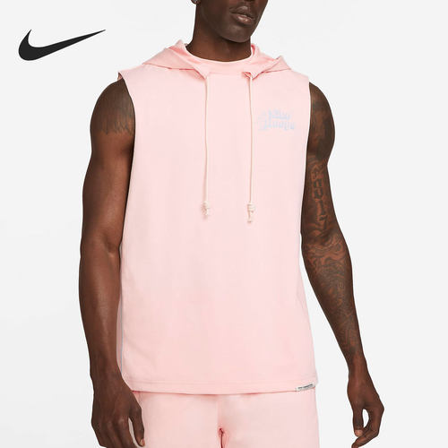 Nike/耐克正品秋季DRI-FIT男子时尚篮球运动无袖连帽衫DH7442