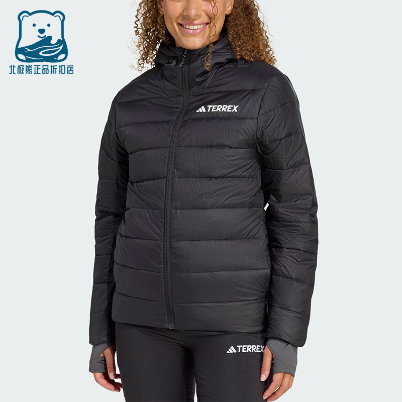 Adidas/阿迪达斯正品W MT ESS D HO J女士运动防风羽绒服KB2149