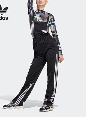 Adidas/阿迪达斯正品三叶草女子夏季新款背带运动长裤IC2373