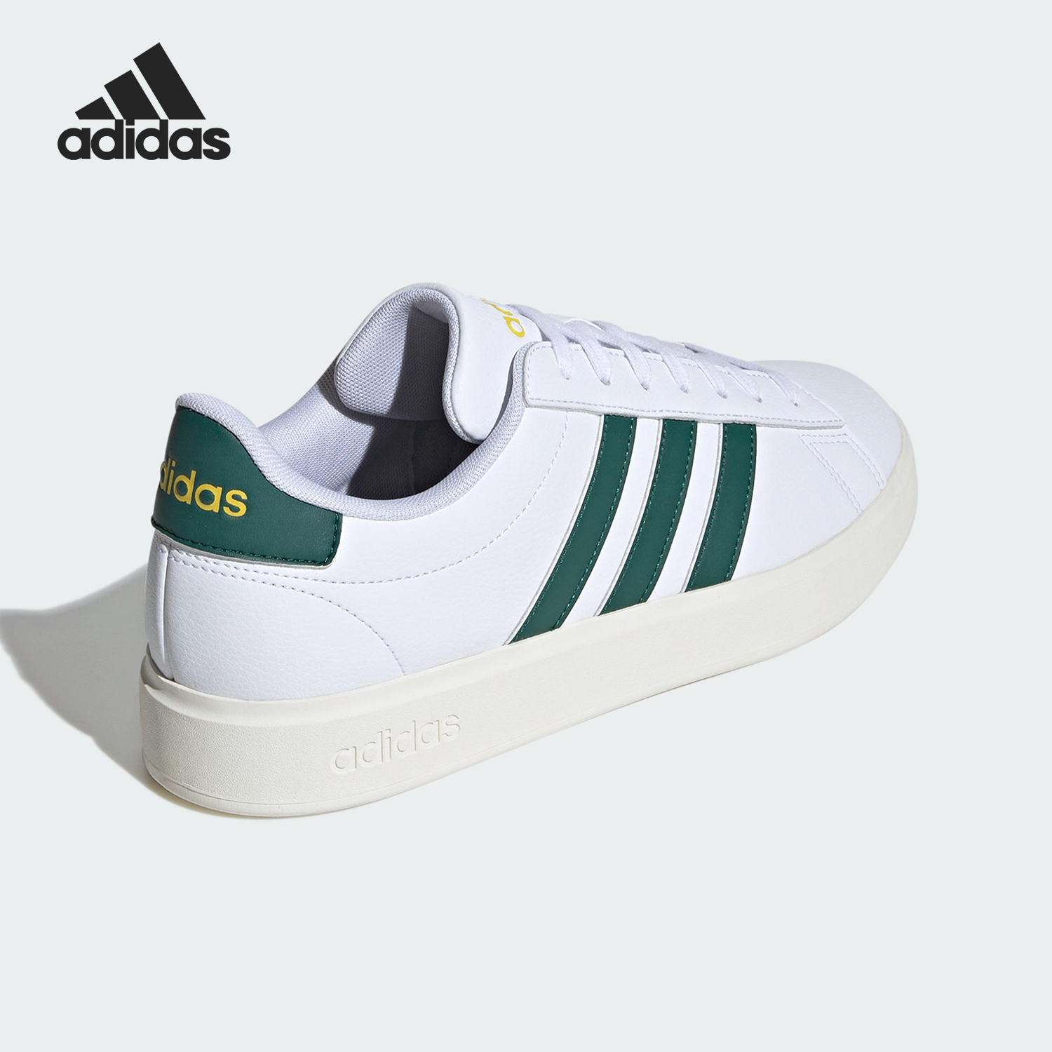Adidas/阿迪达斯正品GRAND COURT男女轻便透气低帮板鞋ID1171