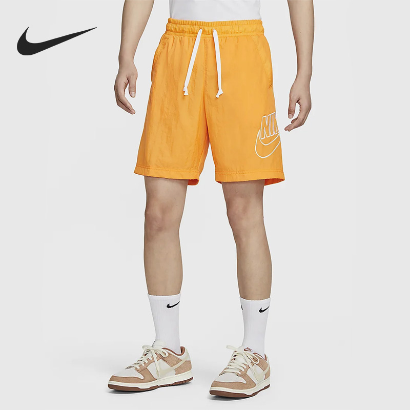 Nike/耐克正品夏季男子宽松透气训练休闲运动短裤DB3811-717
