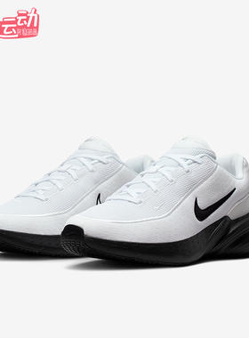 Nike/耐克正品Uplift SC男士柔软低帮经典轻便运动鞋IB2765-103