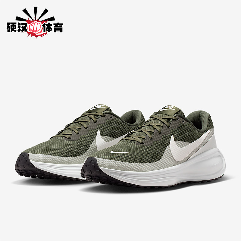 Nike/耐克正品Revolution 8男士透气低帮缓震跑步鞋HJ9198-303