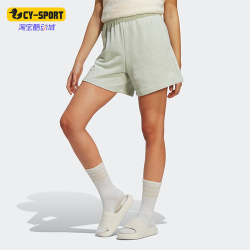Adidas/阿迪达斯女子运动短裤