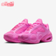 耐克正品 跑步鞋 AIR Nike MAX MUSE女士运动气垫时尚 FV1920 602