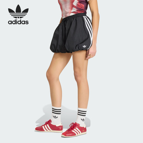 Adidas/阿迪达斯正品三叶草女士休闲运动梭织时尚短裤KY5067