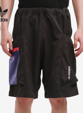 Adidas/阿迪达斯正品 三叶草当季新款男子运动休闲短裤 HA4740