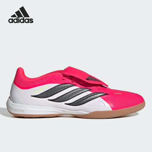 Adidas阿迪达斯正品PREDATOR LEAGUE翻舌室内缓震足球鞋JR4738