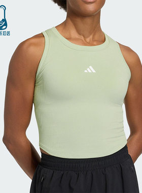 Adidas/阿迪达斯正品夏季女士休闲低强度亲肤经典运动内衣KQ5244