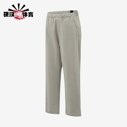 Adidas/阿迪达斯正品直筒中腰梭织男易打理经典休闲休闲裤KZ2315