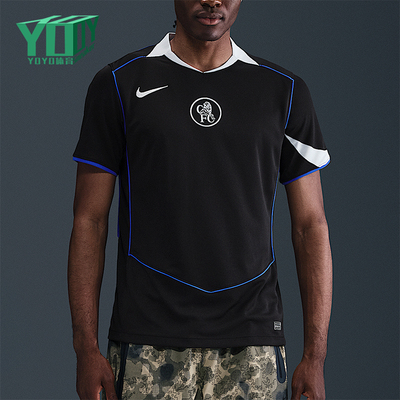 Nike/耐克正品2025男士运动V领套头透气耐穿足球短袖HM3202-011