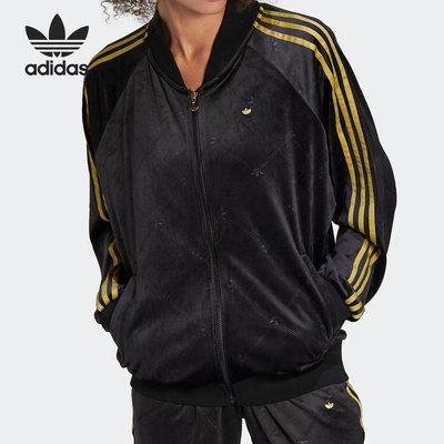 Adidas/阿迪达斯正品三叶草女子舒适拉链休闲运动外套 H18020