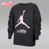 耐克正品 Jordan Jumpman Nike Club大童圆领加绒上衣IQ2869 045