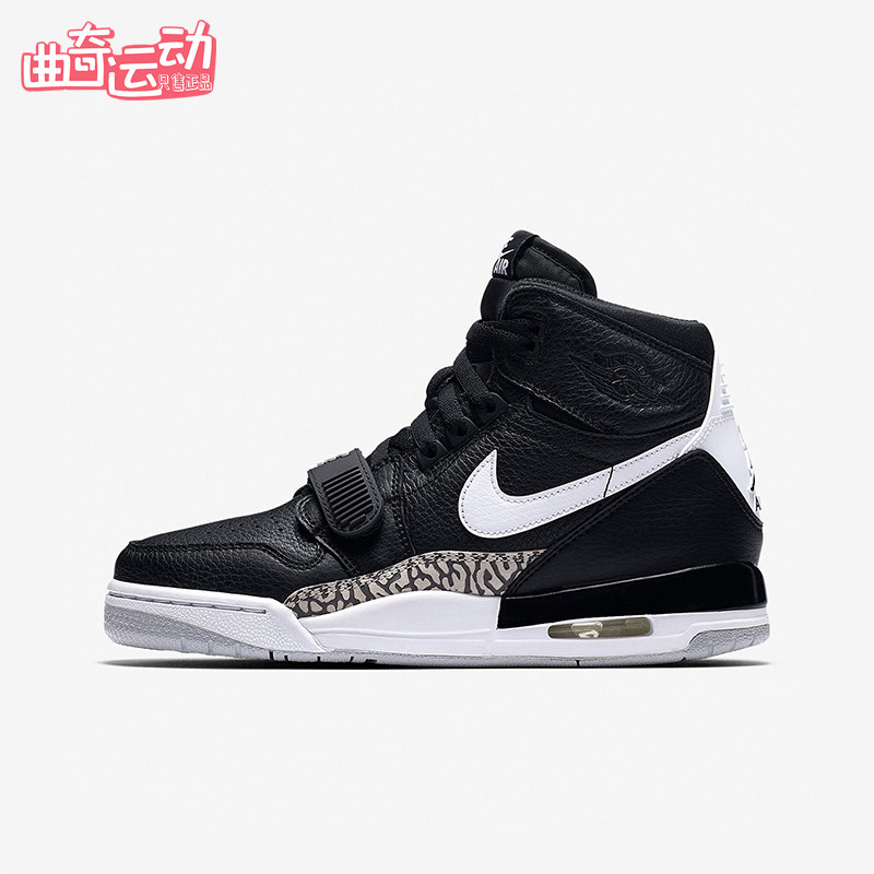 Nike/耐克正品秋季款GS女子大童训练高帮气垫篮球鞋AT4040-001