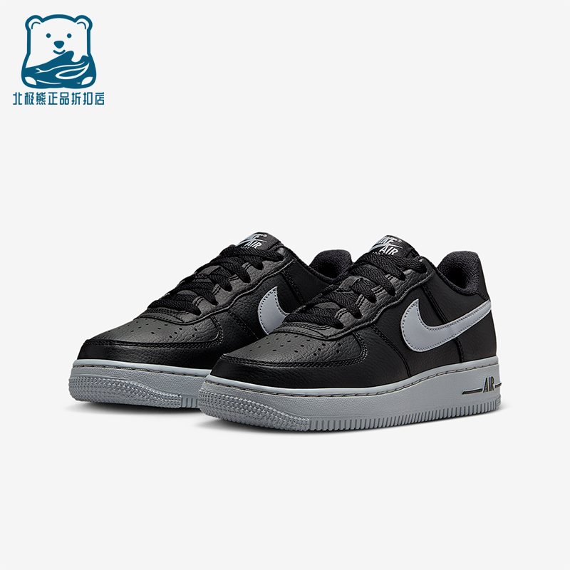 Nike/耐克正品Air Force 1儿童休闲低帮系带耐磨板鞋HQ3807-001