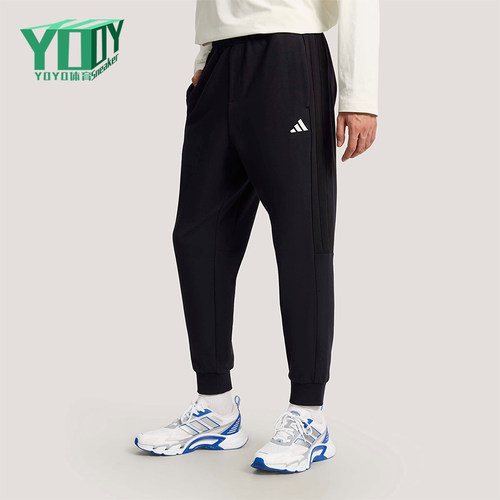 Adidas/阿迪达斯正品KNIT TAPERED PANTS男士经典束脚长裤KS0281