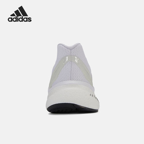 Adidas/阿迪达斯正品当季新款低帮系带透气男女运动跑步鞋 S23650