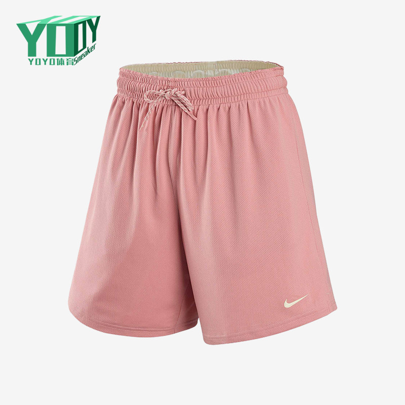Nike/耐克正品Sabrina新款女星尘红椰奶色篮球经典短裤IF3351-618