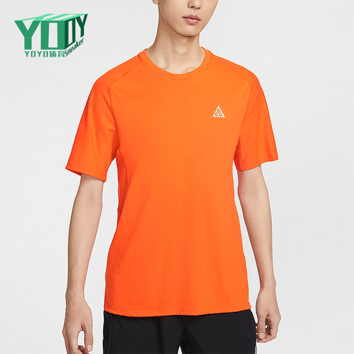Nike/耐克正品夏季男士简约透气日常运动经典短袖T恤IO9678-819