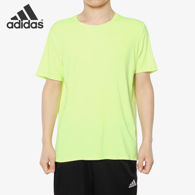 Adidas/阿迪达斯正品Climachill 男子运动跑步短袖T恤 DQ1850